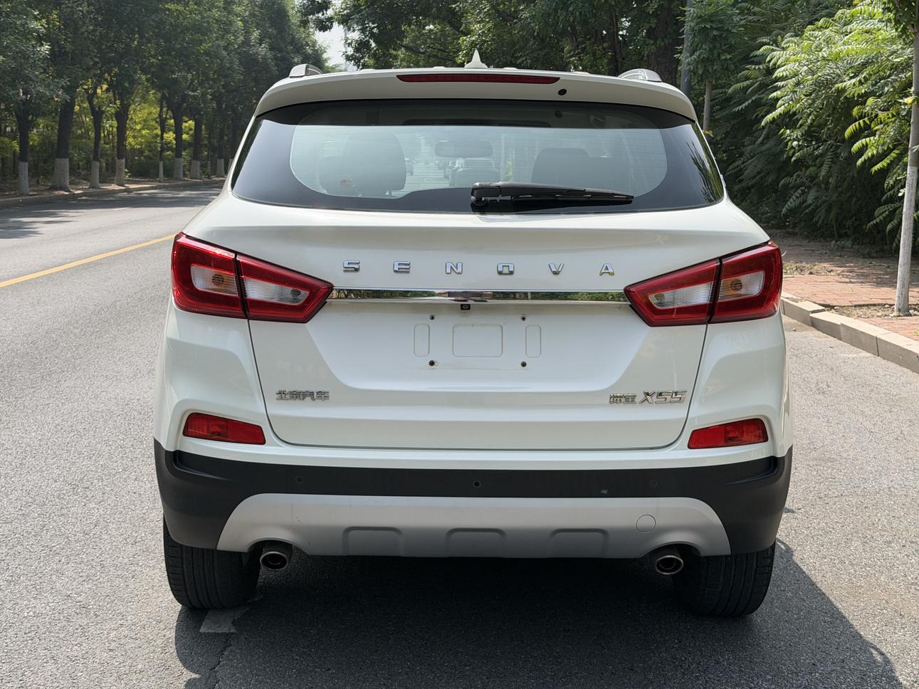 Beijing Senova X55