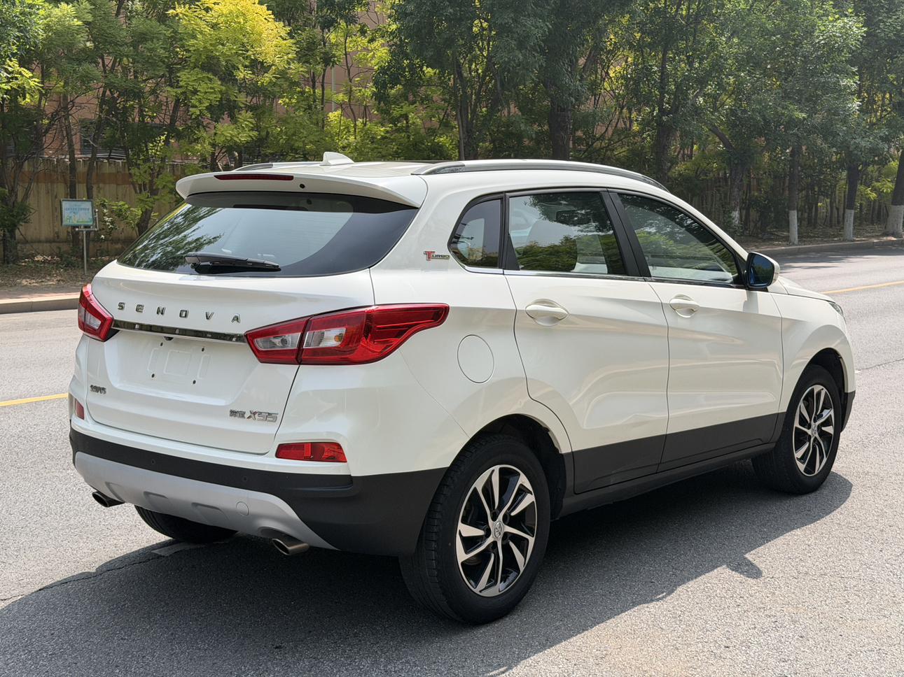 Beijing Senova X55