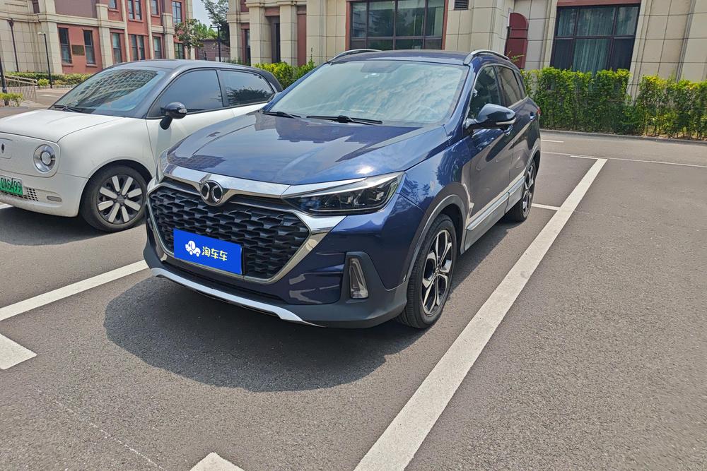 Beijing Zhixing
