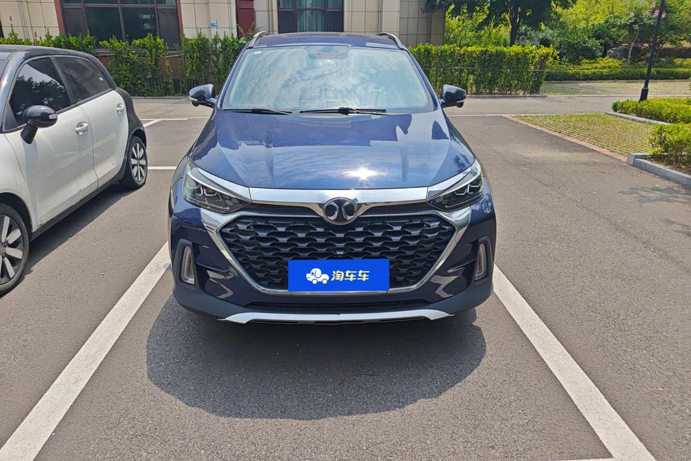 Beijing Zhixing