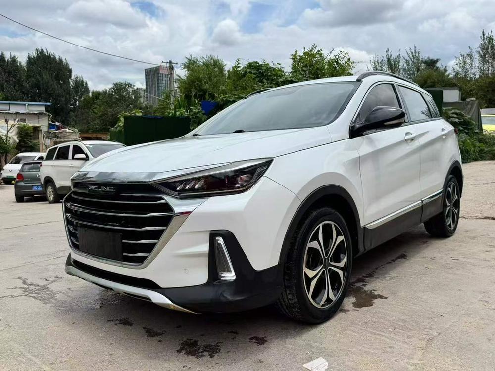 Beijing Zhixing