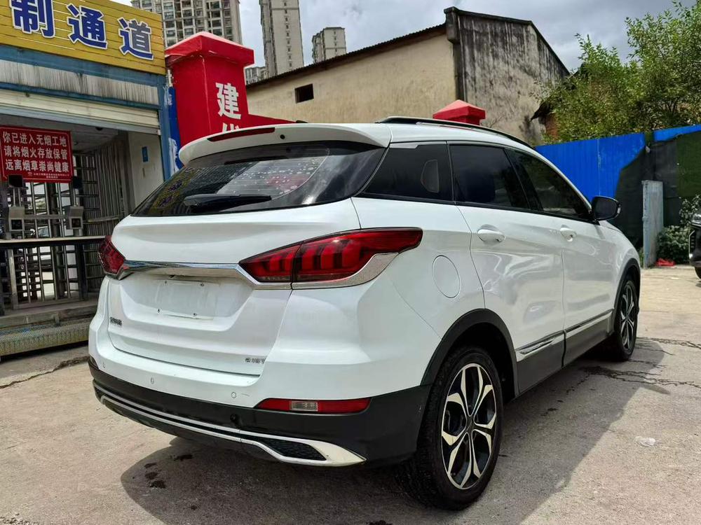 Beijing Zhixing