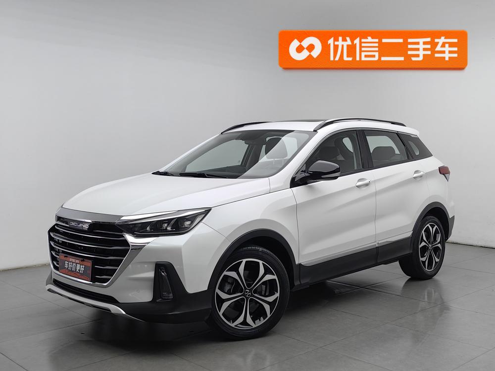 Beijing Zhixing