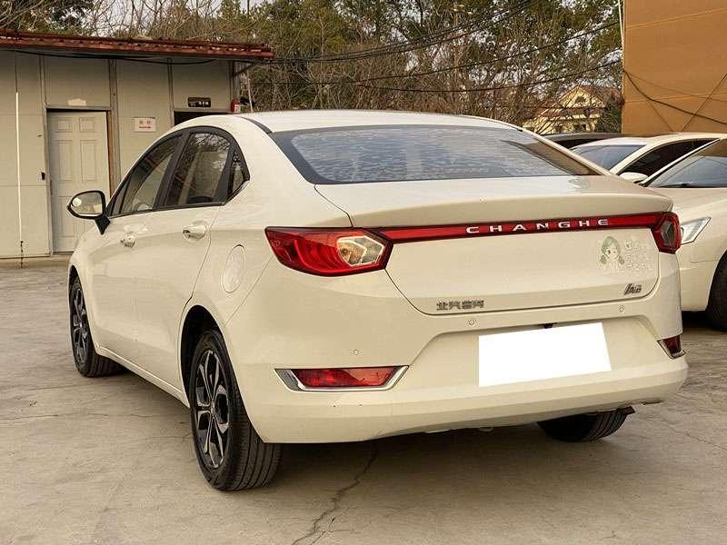 Beiqi Changhe BAIC Changhe A6