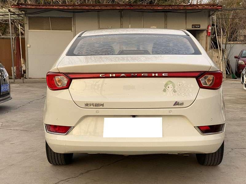 Beiqi Changhe BAIC Changhe A6