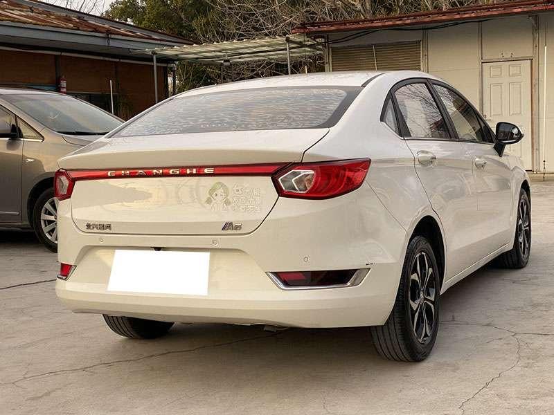 Beiqi Changhe BAIC Changhe A6