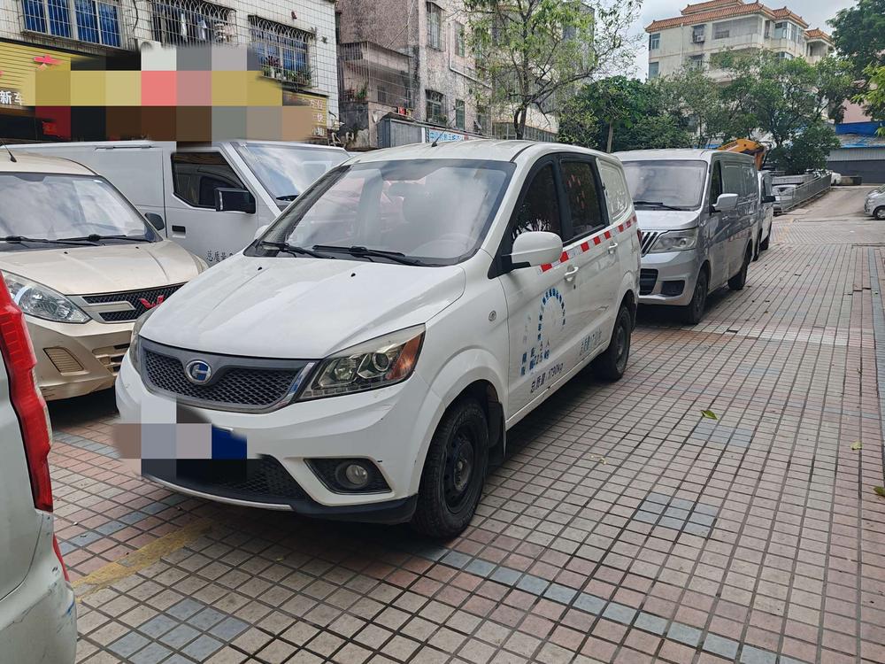 Beiqi Changhe BAIC Changhe M50S