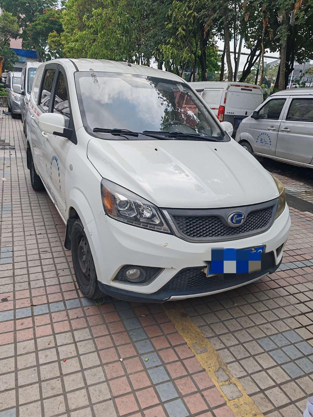 Beiqi Changhe BAIC Changhe M50S