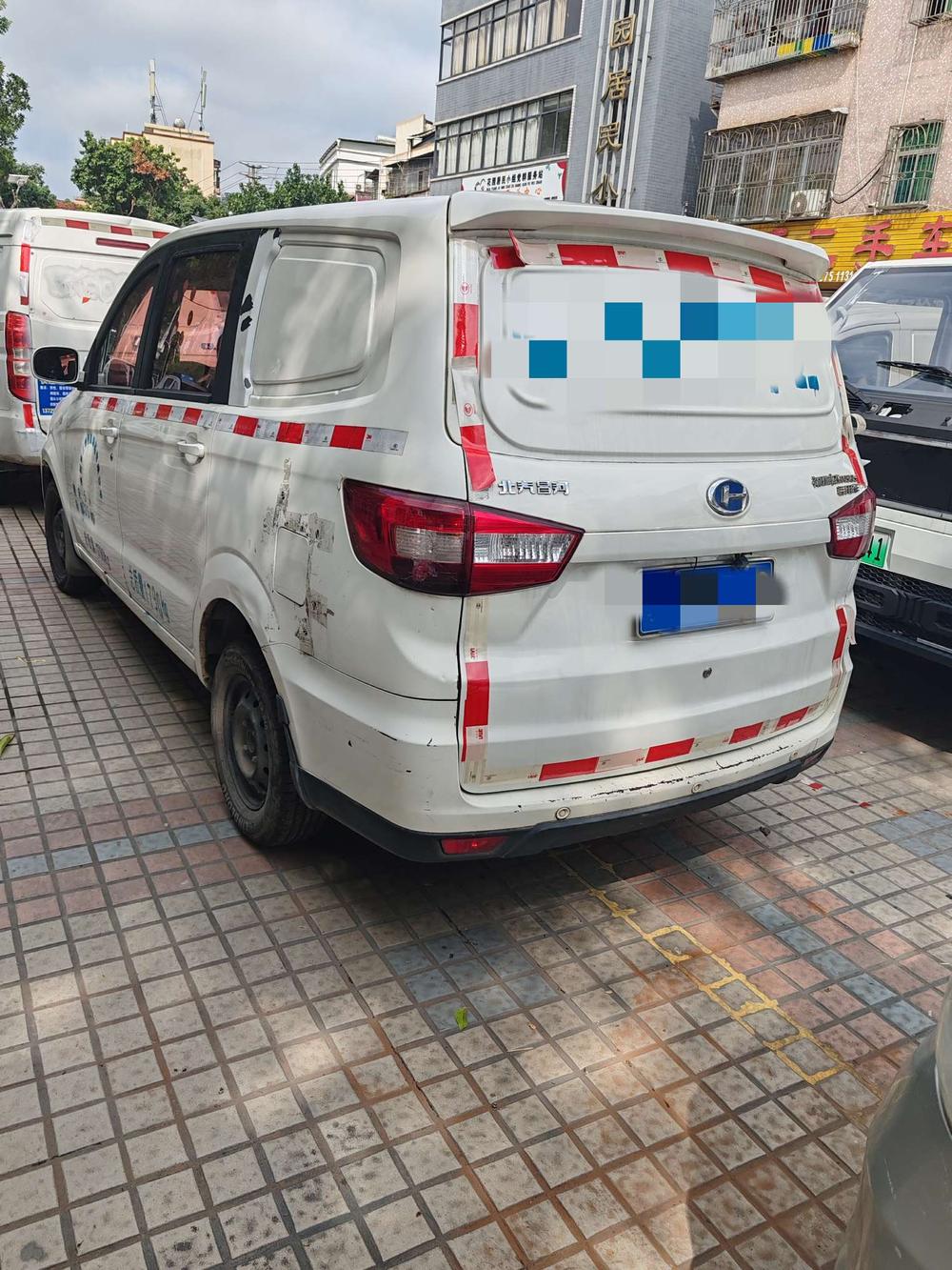 Beiqi Changhe BAIC Changhe M50S