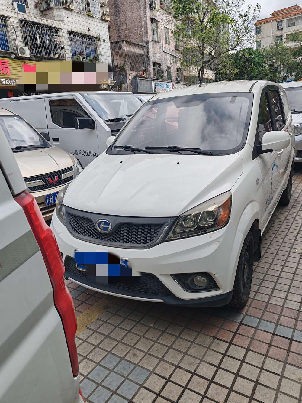 Beiqi Changhe BAIC Changhe M50S