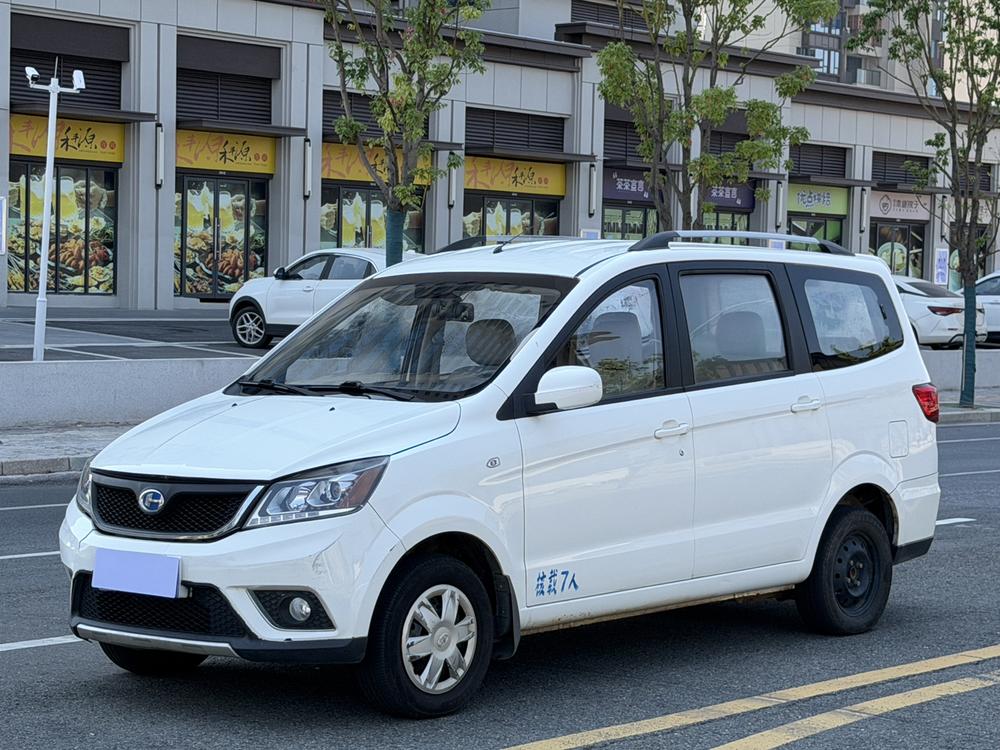 Beiqi Changhe BAIC Changhe M50S