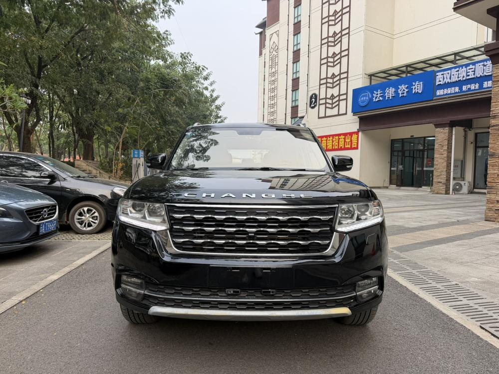 Beiqi Changhe BAIC Changhe Q7