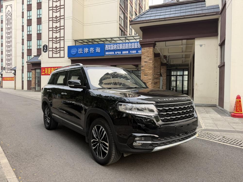 Beiqi Changhe BAIC Changhe Q7