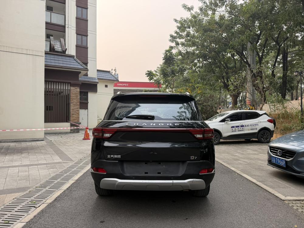 Beiqi Changhe BAIC Changhe Q7