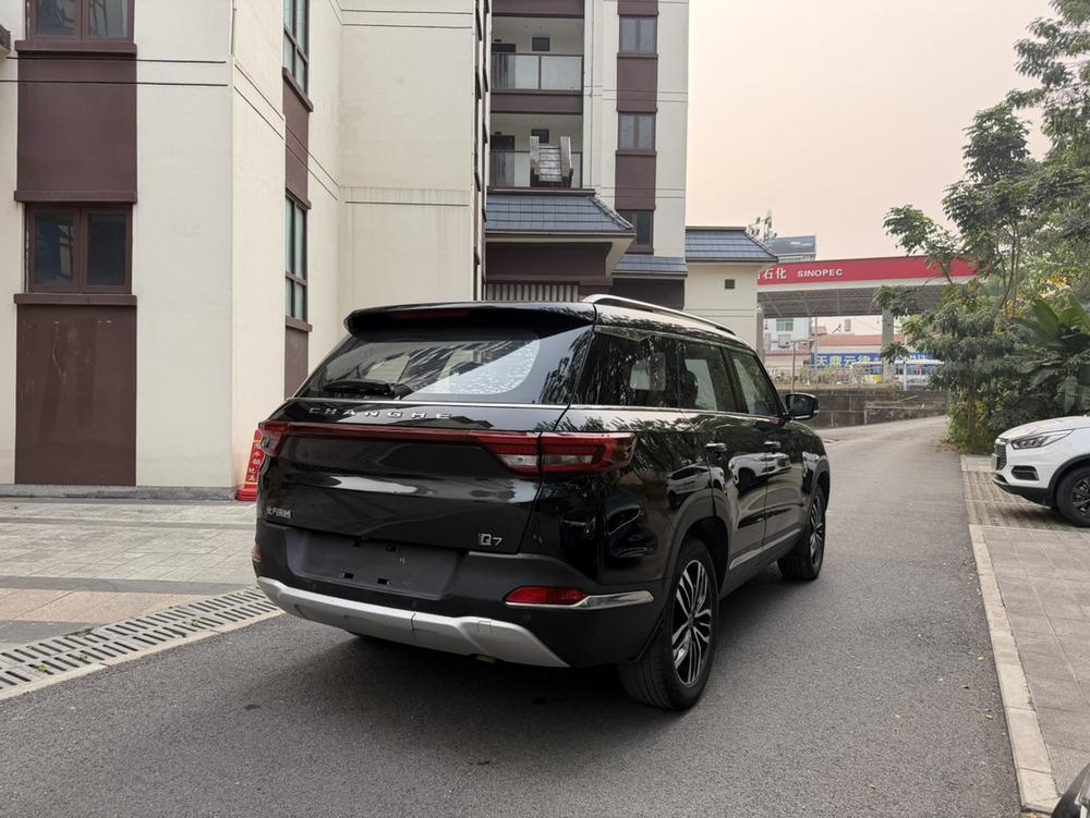 Beiqi Changhe BAIC Changhe Q7