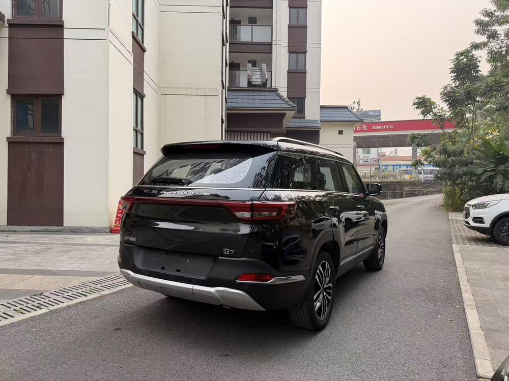 Beiqi Changhe BAIC Changhe Q7