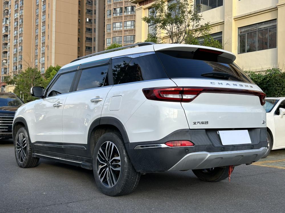 Beiqi Changhe BAIC Changhe Q7