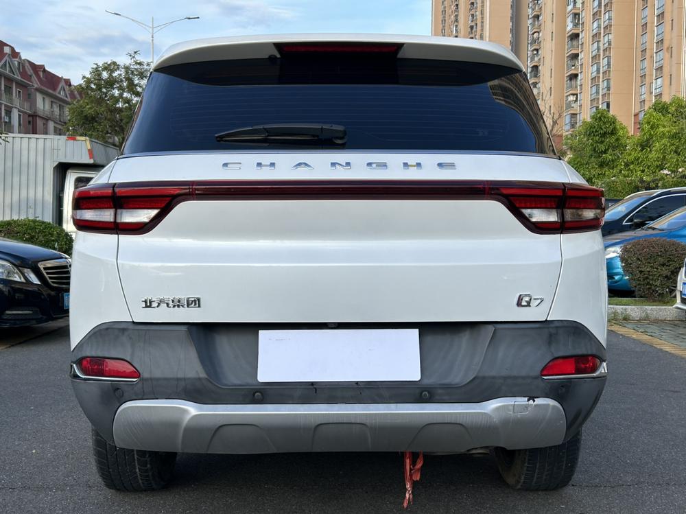 Beiqi Changhe BAIC Changhe Q7