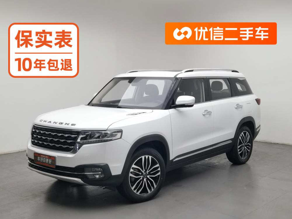 Beiqi Changhe BAIC Changhe Q7