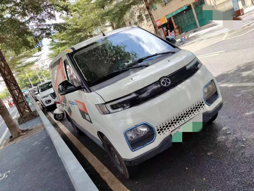 Beiqi Changhe BAIC EV5