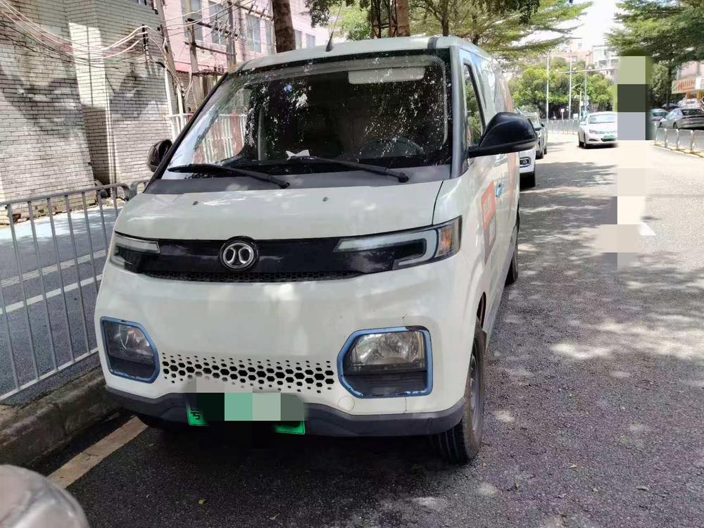 Beiqi Changhe BAIC EV5