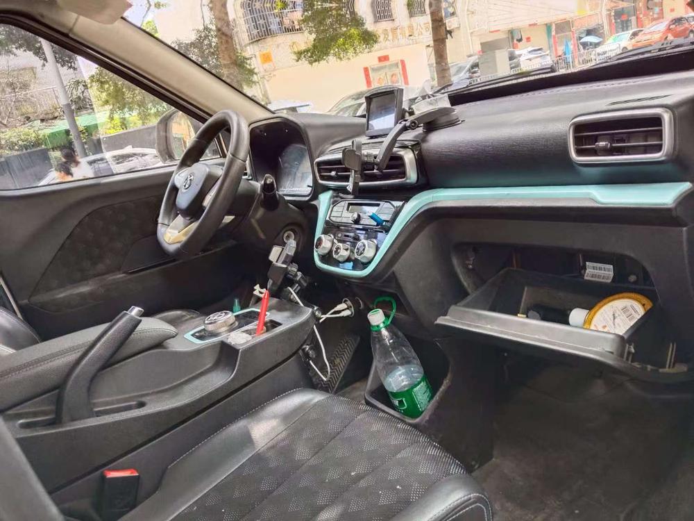 Beiqi Changhe BAIC EV5