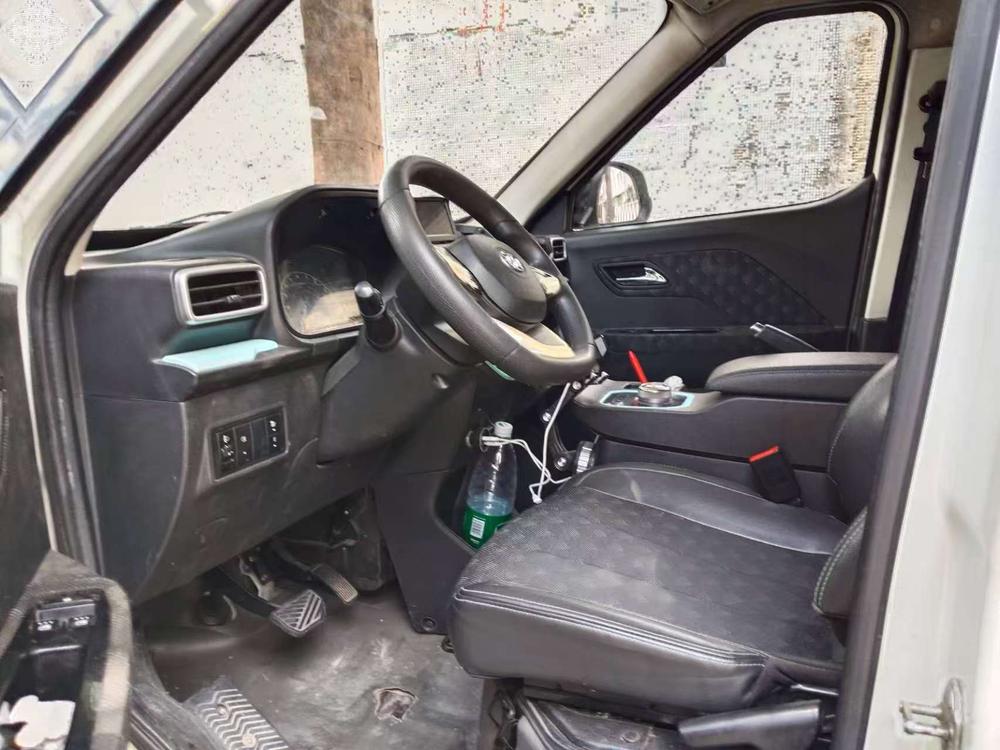Beiqi Changhe BAIC EV5