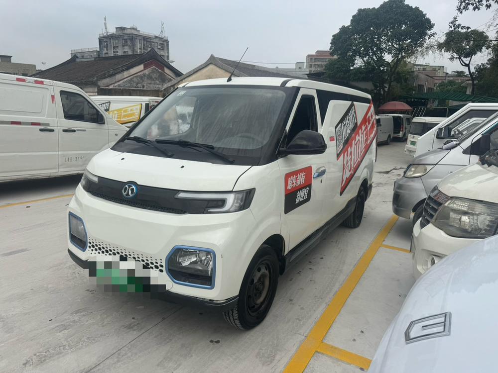 Beiqi Changhe BAIC EV5