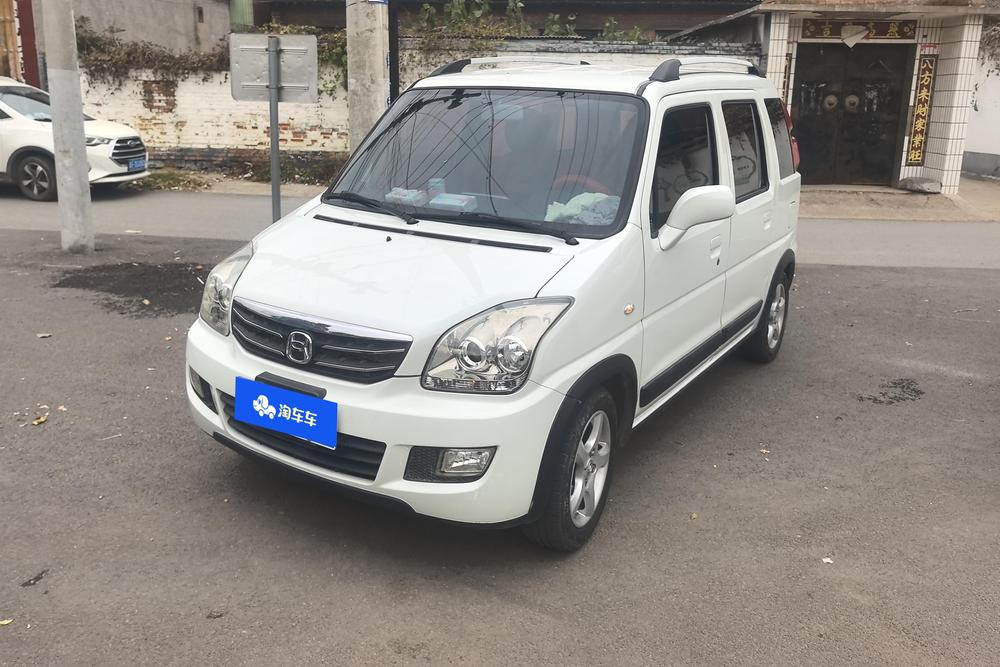 Beiqi Changhe Beidouxing X5