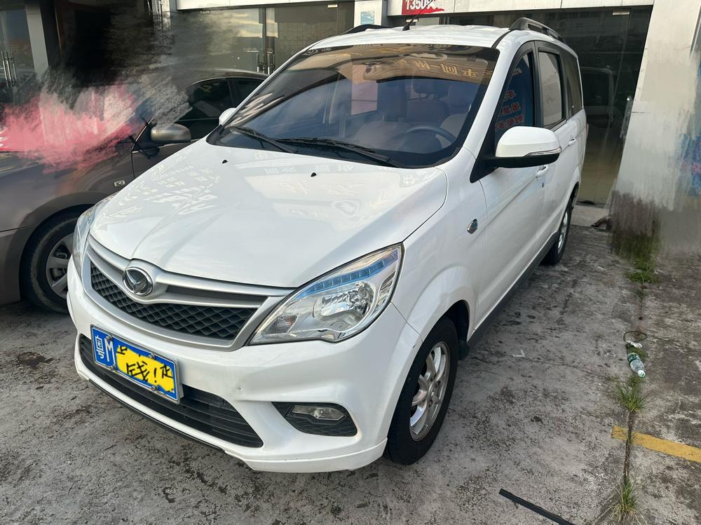 Beiqi Huansu BAIC Huansu H2