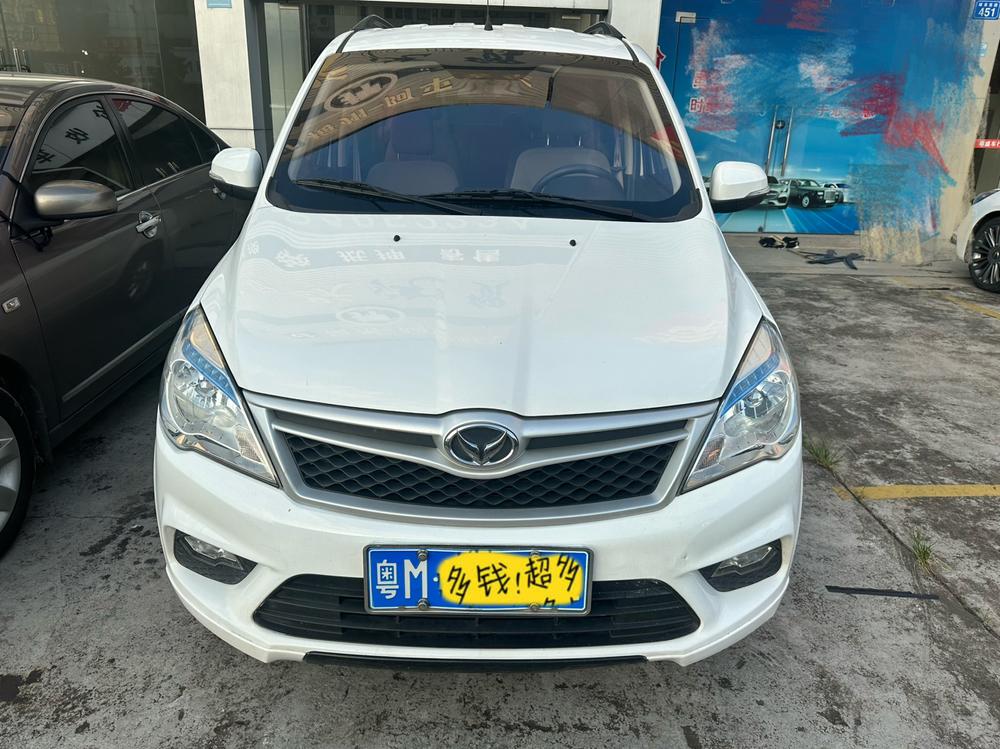 Beiqi Huansu BAIC Huansu H2