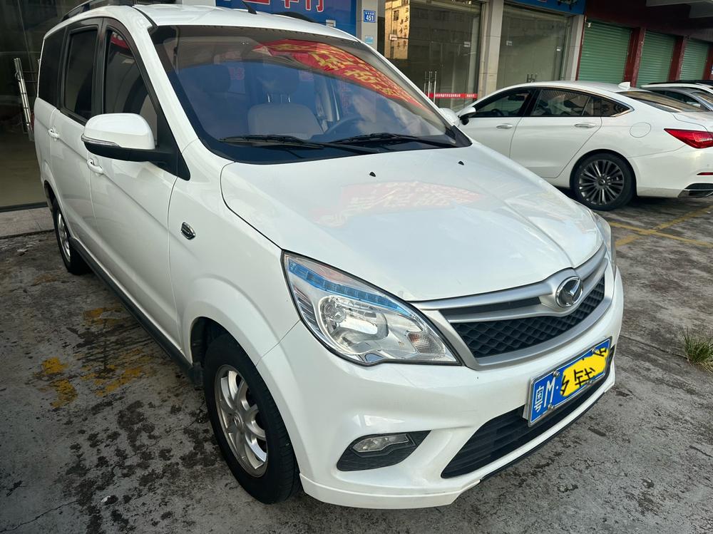 Beiqi Huansu BAIC Huansu H2