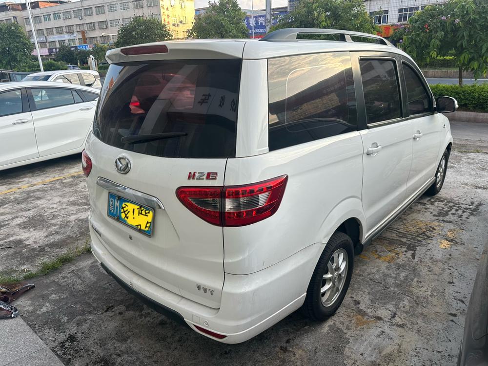 Beiqi Huansu BAIC Huansu H2