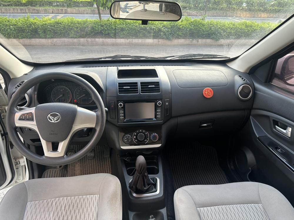 Beiqi Huansu BAIC Huansu H2