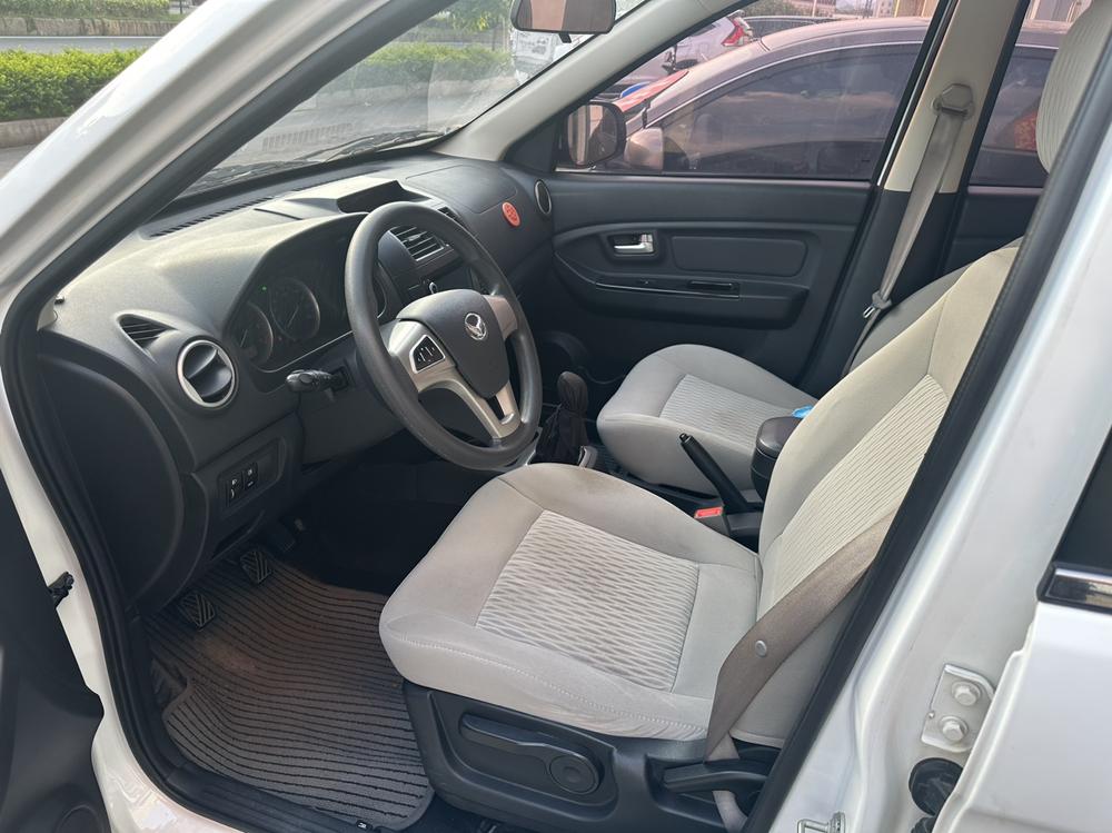 Beiqi Huansu BAIC Huansu H2