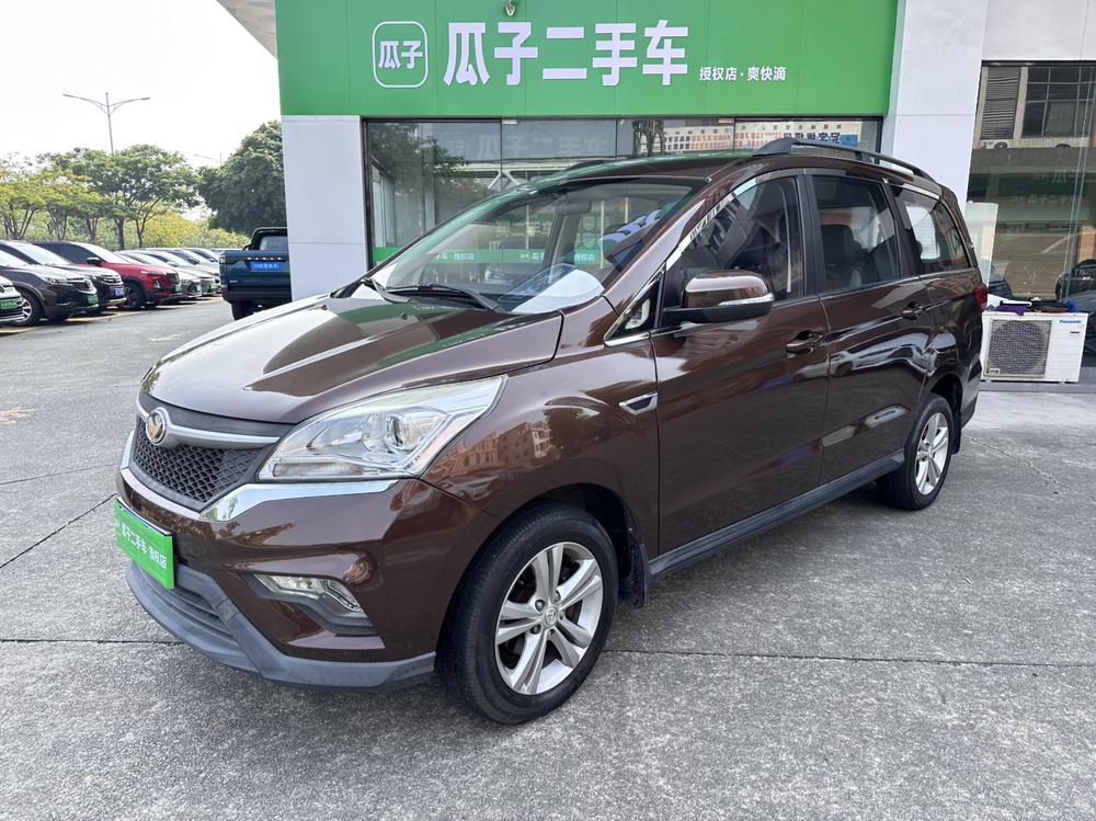 Beiqi Huansu BAIC Huansu H3