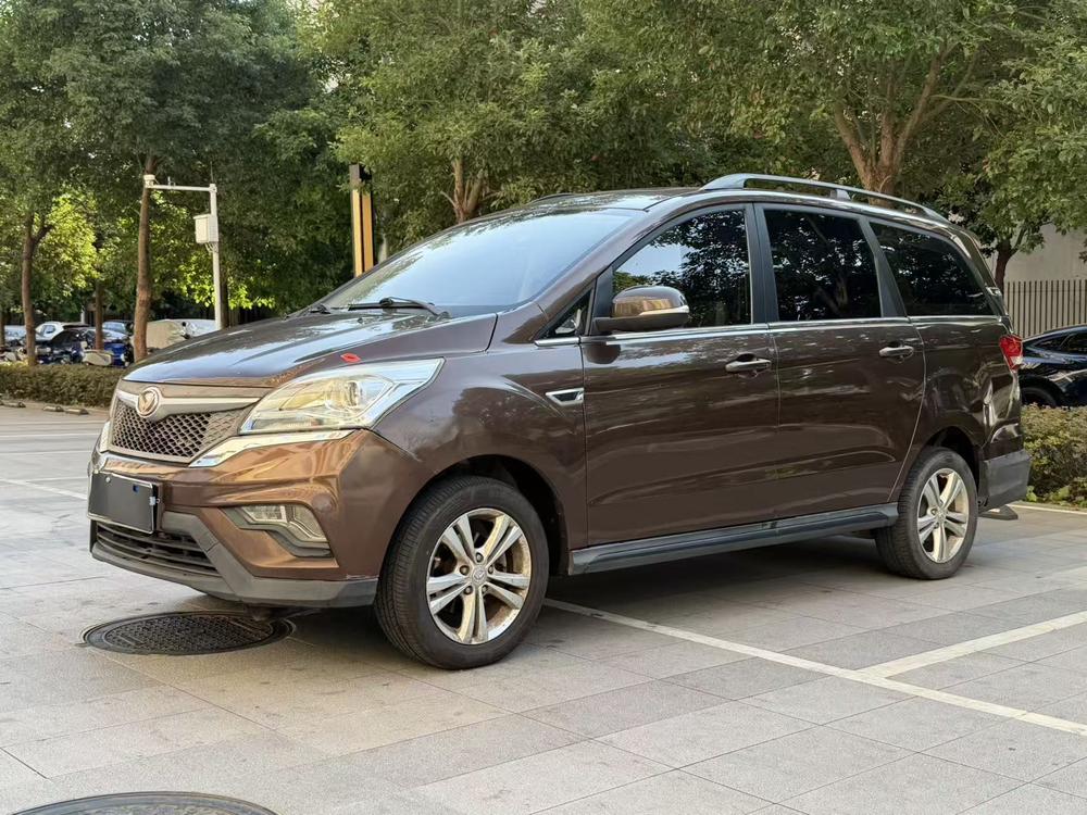 Beiqi Huansu BAIC Huansu H3