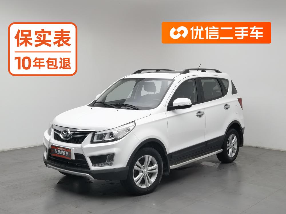 Beiqi Huansu BAIC Huansu S2