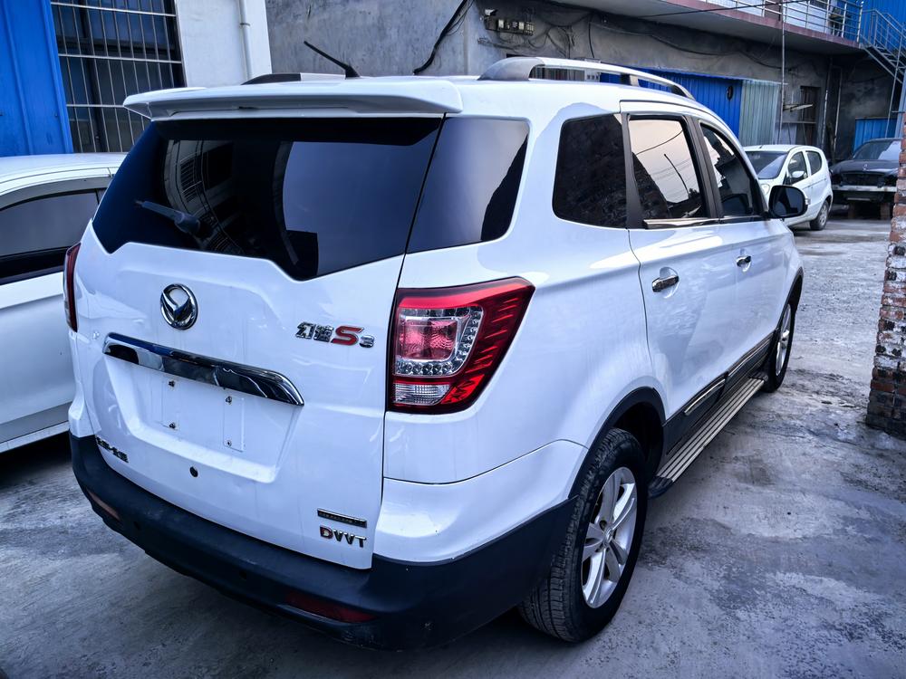 Beiqi Huansu BAIC Huansu S3