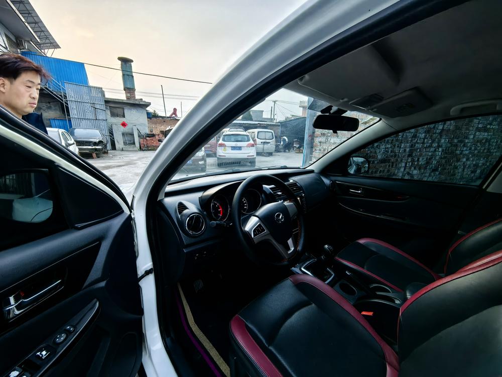 Beiqi Huansu BAIC Huansu S3