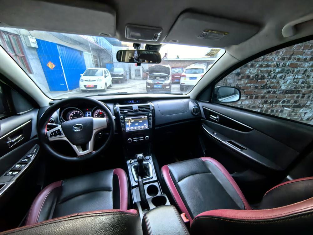 Beiqi Huansu BAIC Huansu S3