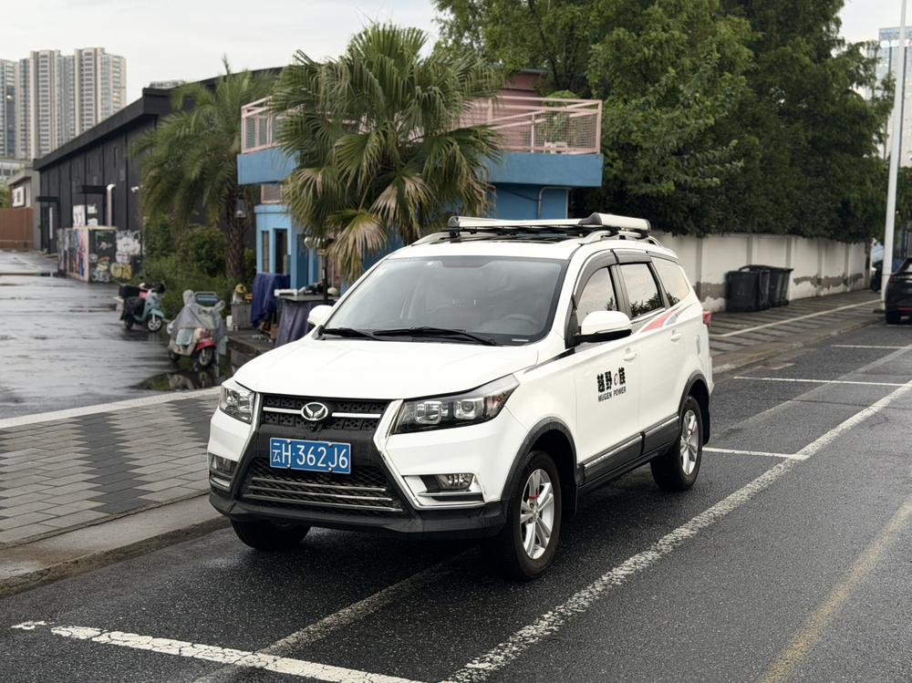 Beiqi Huansu BAIC Huansu S3