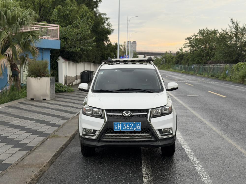 Beiqi Huansu BAIC Huansu S3