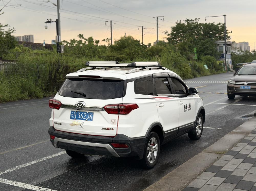 Beiqi Huansu BAIC Huansu S3