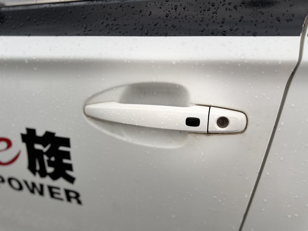 Beiqi Huansu BAIC Huansu S3
