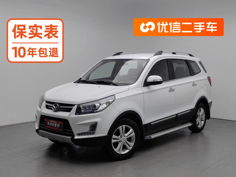 Beiqi Huansu BAIC Huansu S3