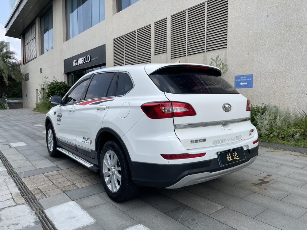 Beiqi Huansu BAIC Huansu S6