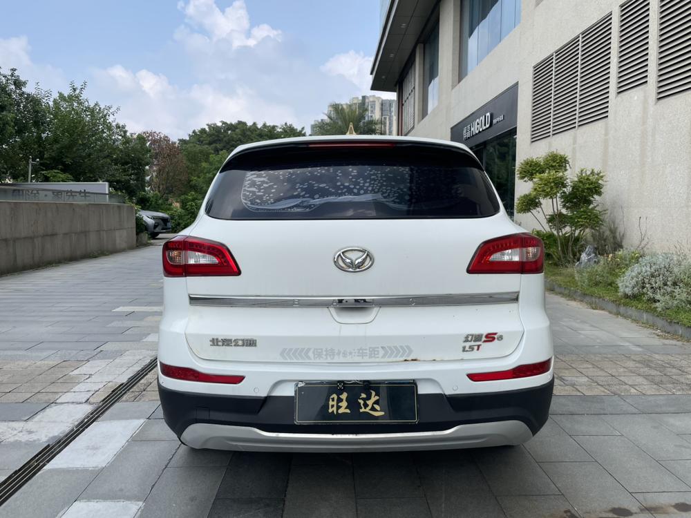 Beiqi Huansu BAIC Huansu S6
