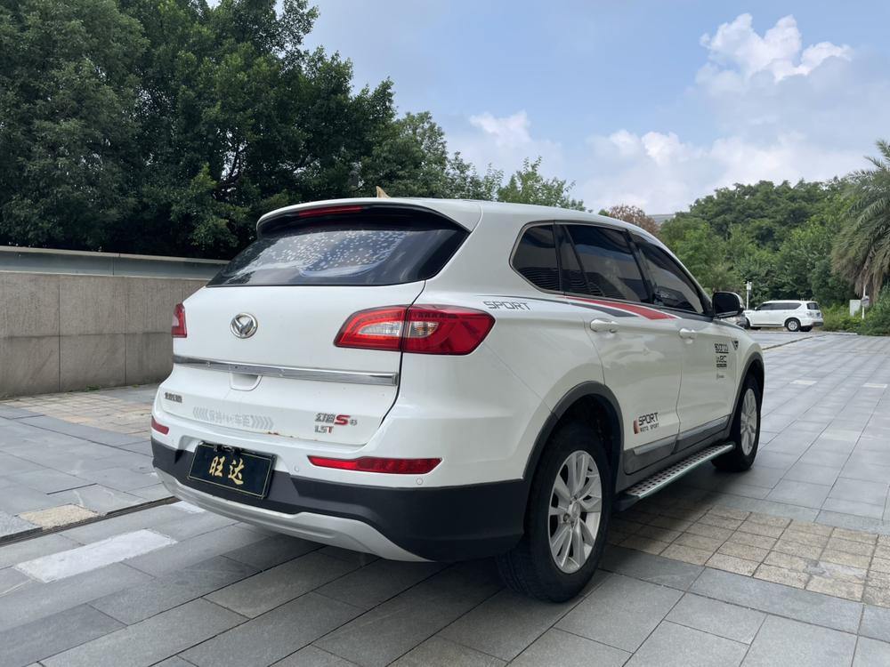 Beiqi Huansu BAIC Huansu S6