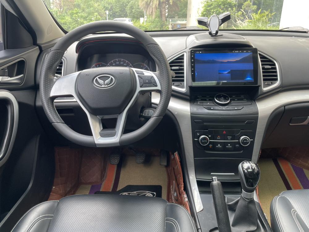 Beiqi Huansu BAIC Huansu S6